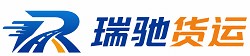 台江县附近回程货车调度｜工程机械爬梯车大件运输车调度